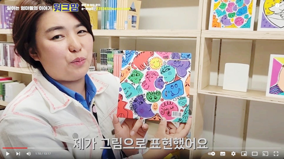 (주)디자인아지트 이미지