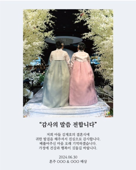 로그유 이미지