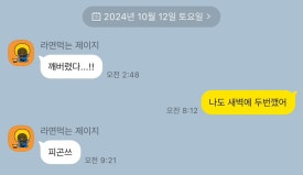 굿드림 이미지