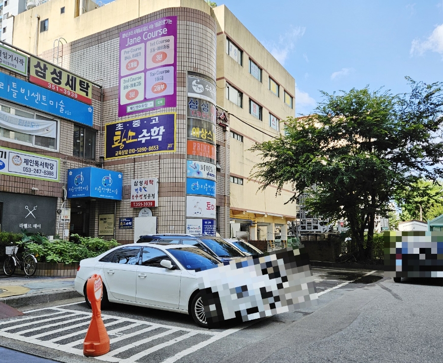미블링뷰티 이미지