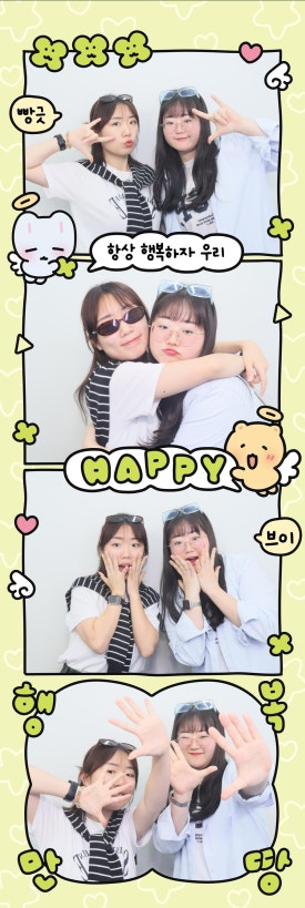 롯데인천마인 이미지