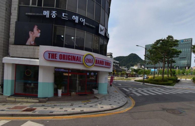 꾸아춘천점 이미지