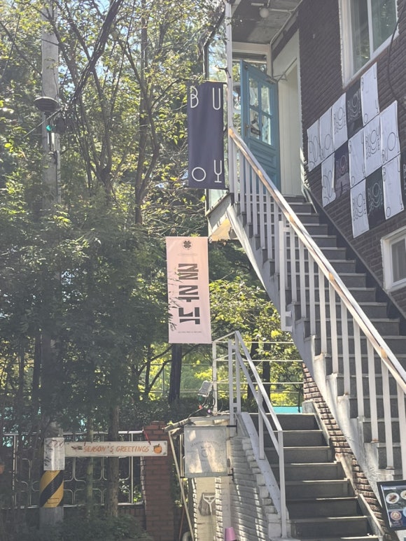 글루닉 이미지