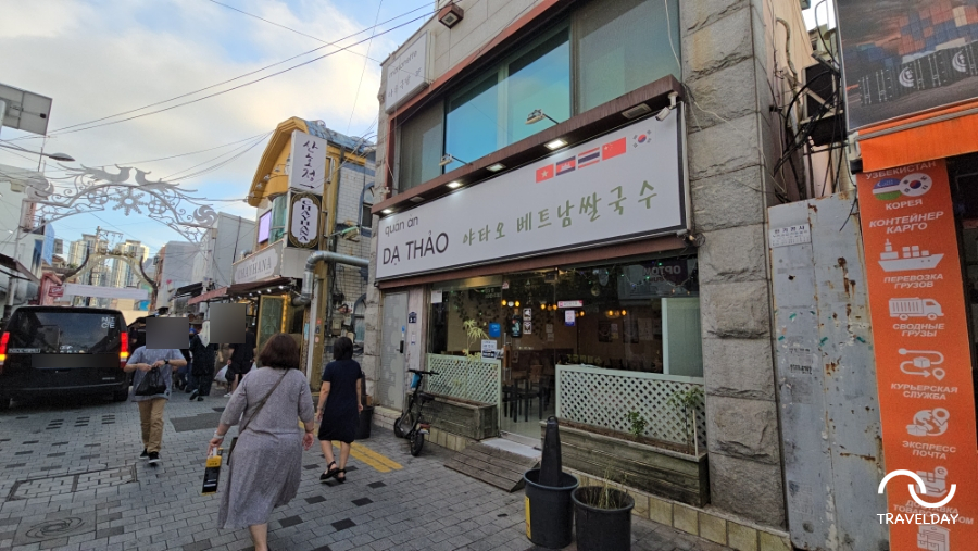 야타오 이미지