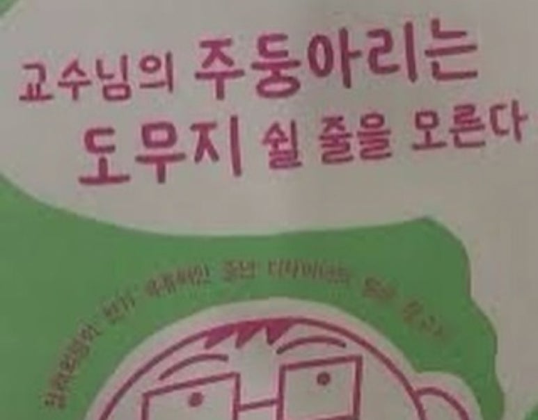 롤로 이미지
