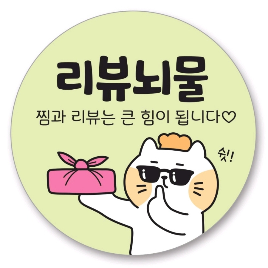 이선생 곱도리탕 이미지