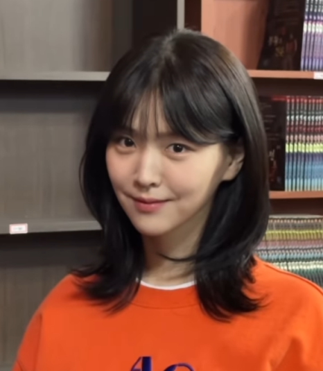 헤어오르드 이미지
