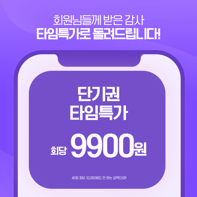 버거킹 부산서동점 이미지