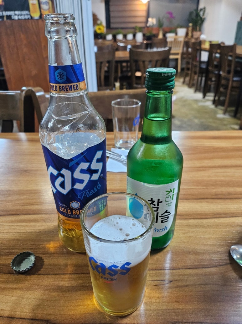 모아정 이미지