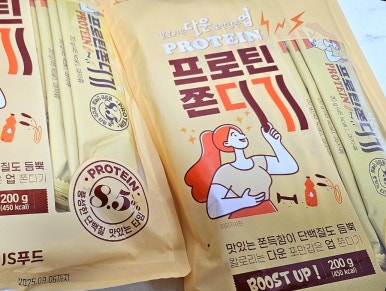 JS푸드 이미지