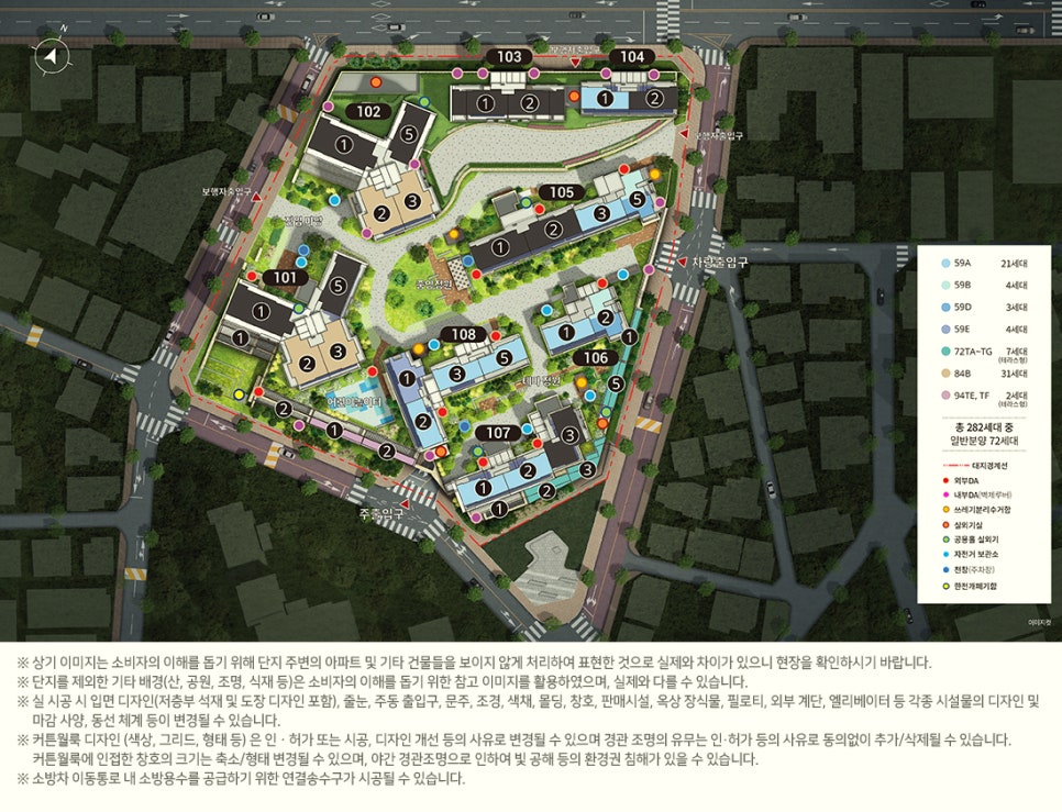 디에이치Co 이미지