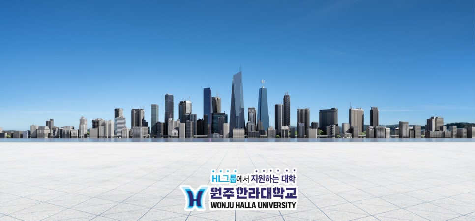 한국건설재료공학연구소 이미지