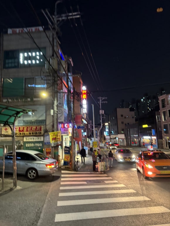 오남매곱창 이미지