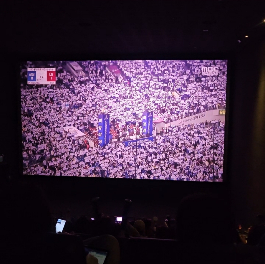 CGV 대구죽전 1관 이미지