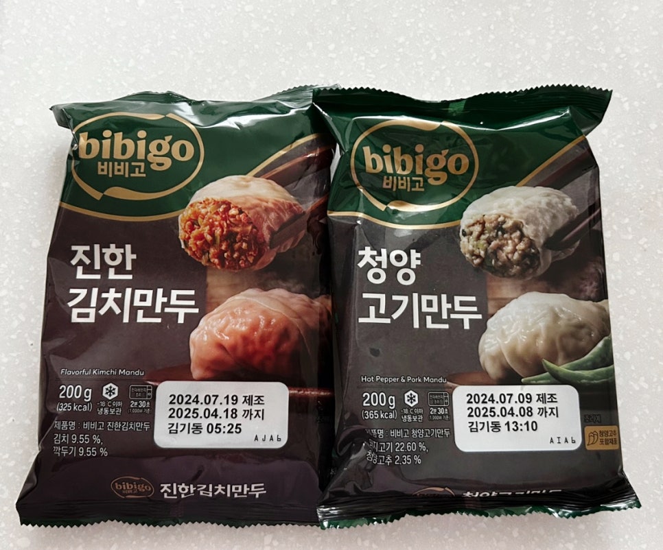 참조은고기마트 이미지