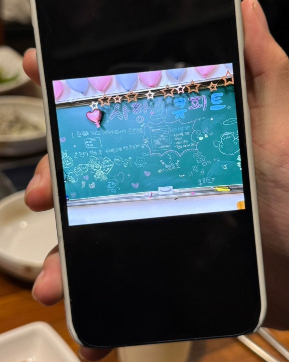 한마음정육식당안산상록점 이미지