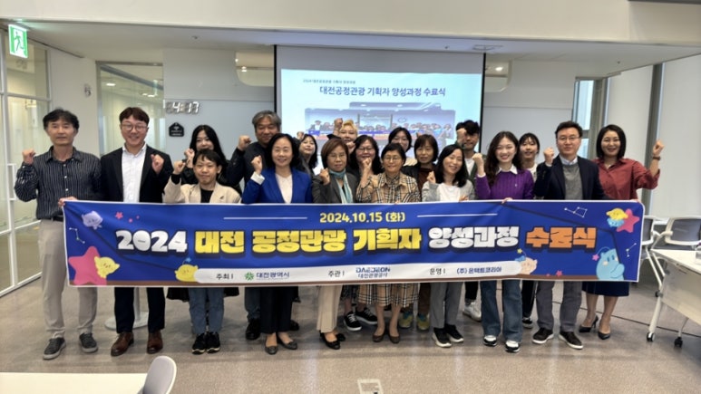 (주)신세계관광 이미지