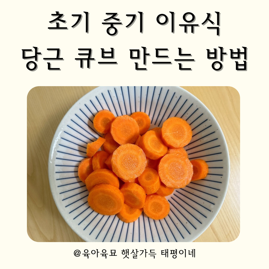태평중기 이미지