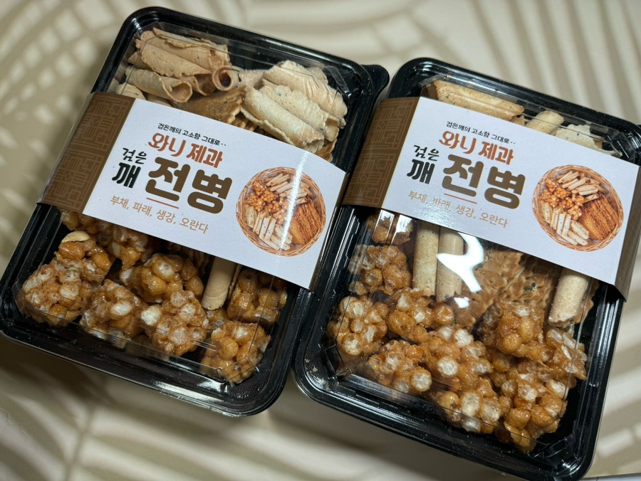 와니제과 이미지