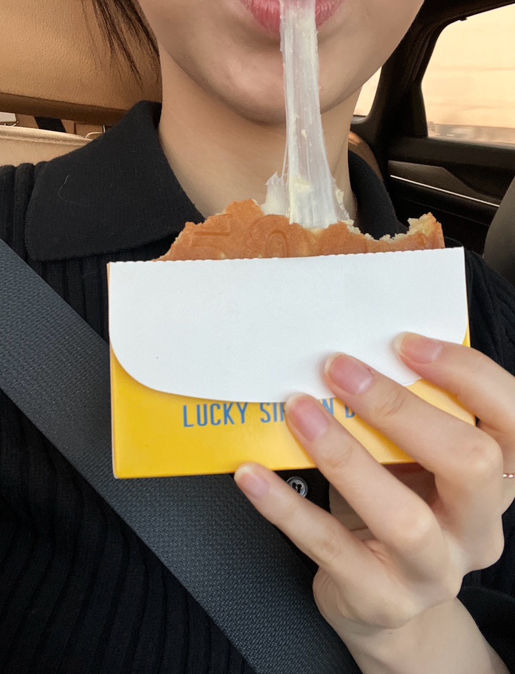 옥천산방라온 이미지