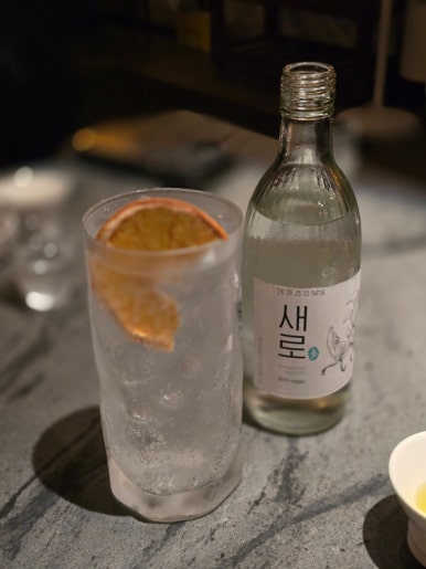 스타양고기 이미지