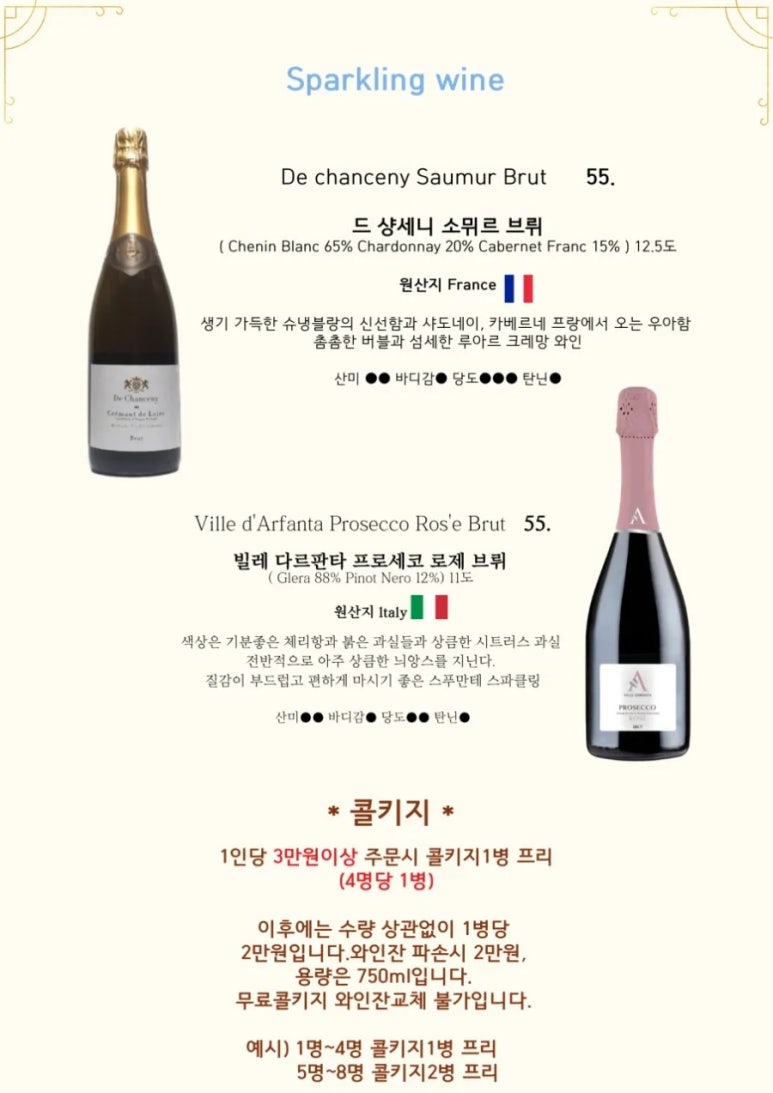 디퀄리타 이미지