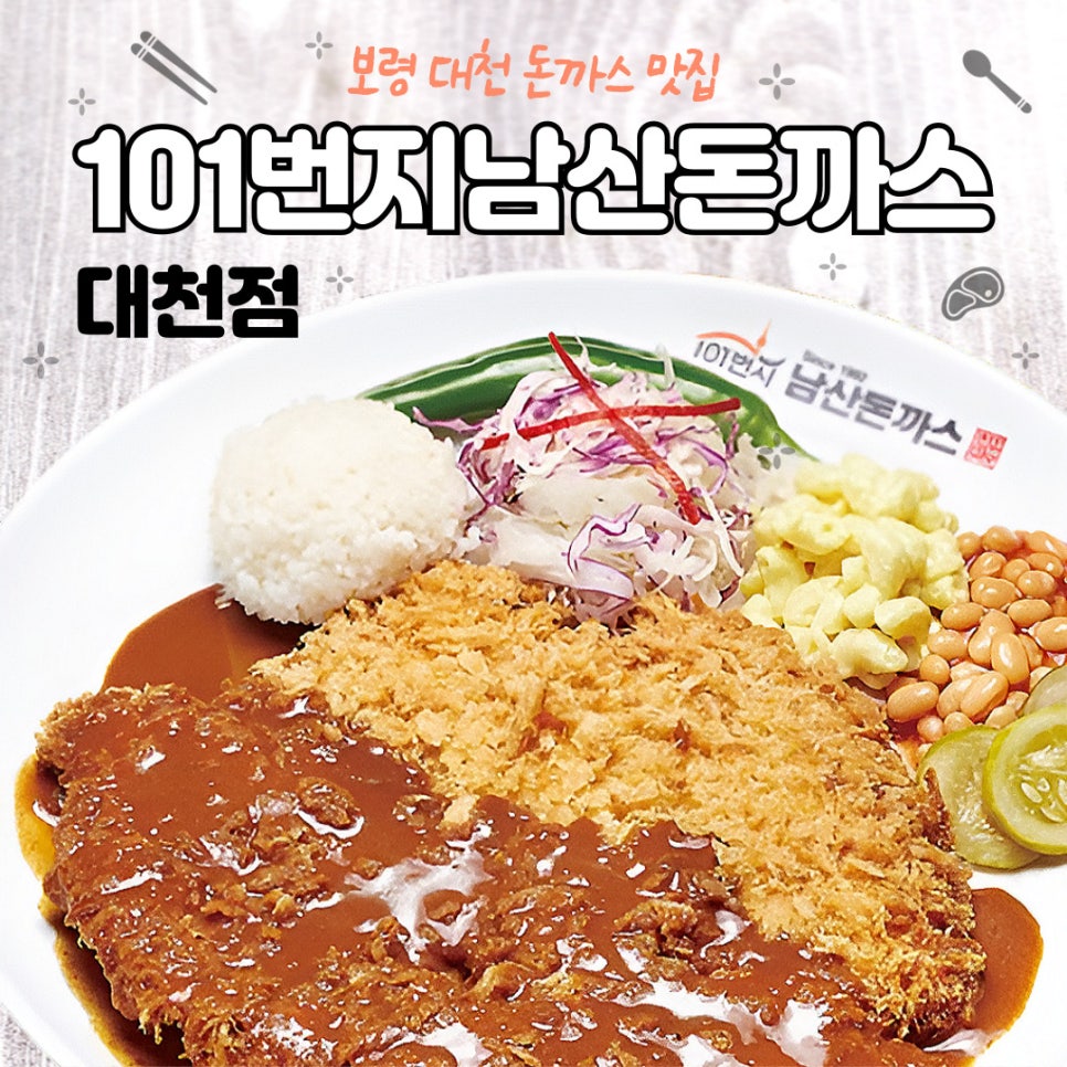 제이투모바일 이미지