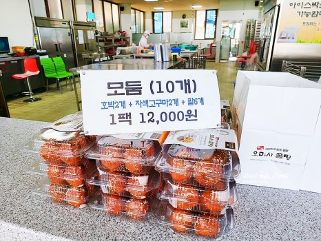 충무세탁소 이미지