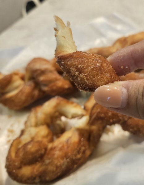이가꽈배기 이미지
