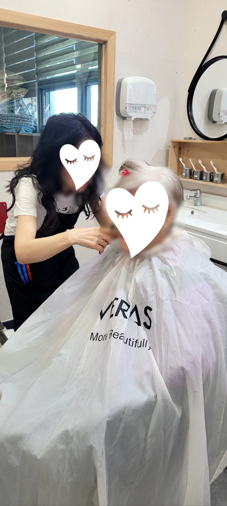 영천이용원 이미지