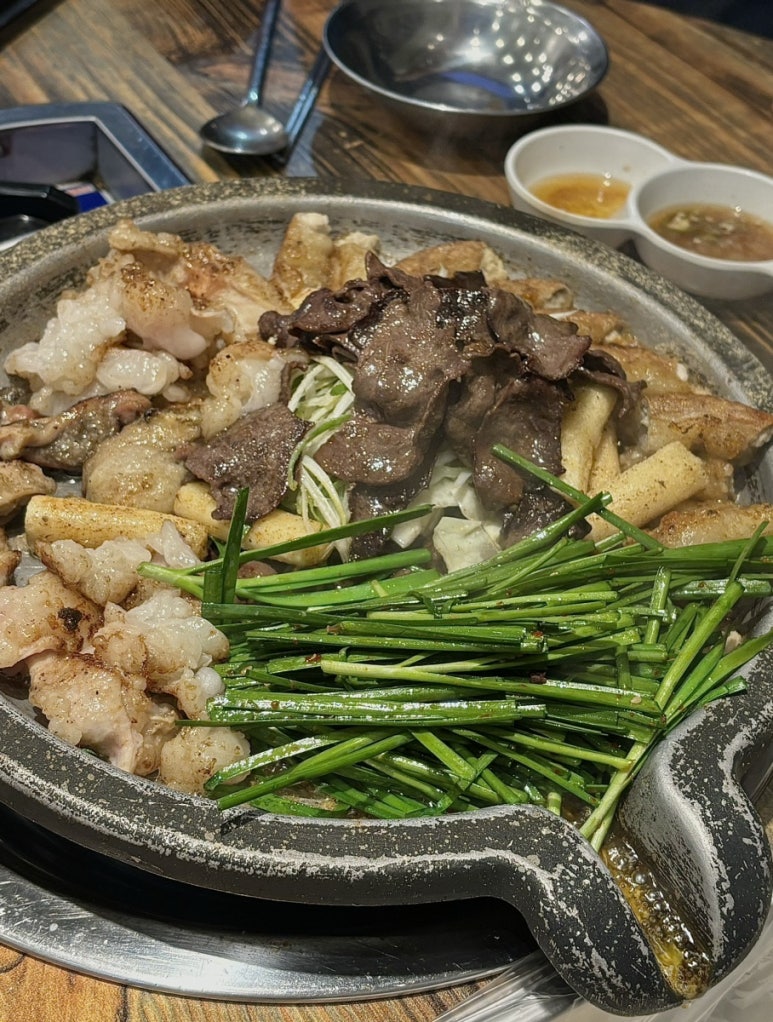 최가네 한우곱창 이미지