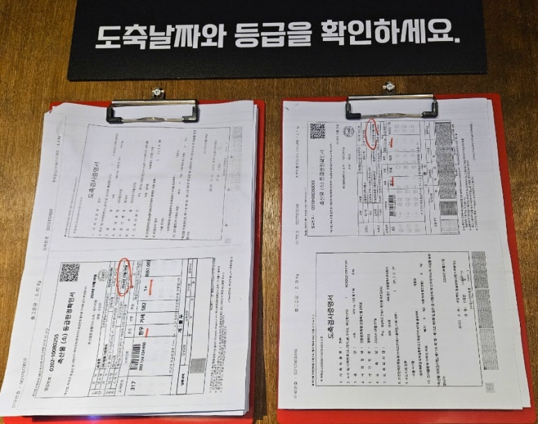 도시하누 이미지