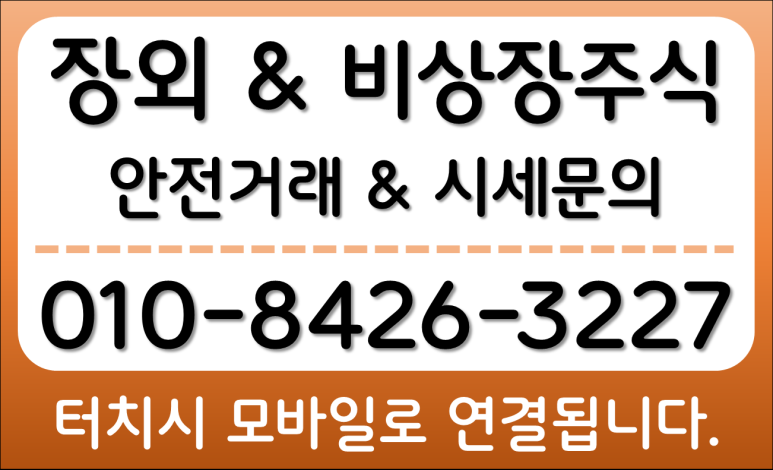 에스엠이엔씨 이미지