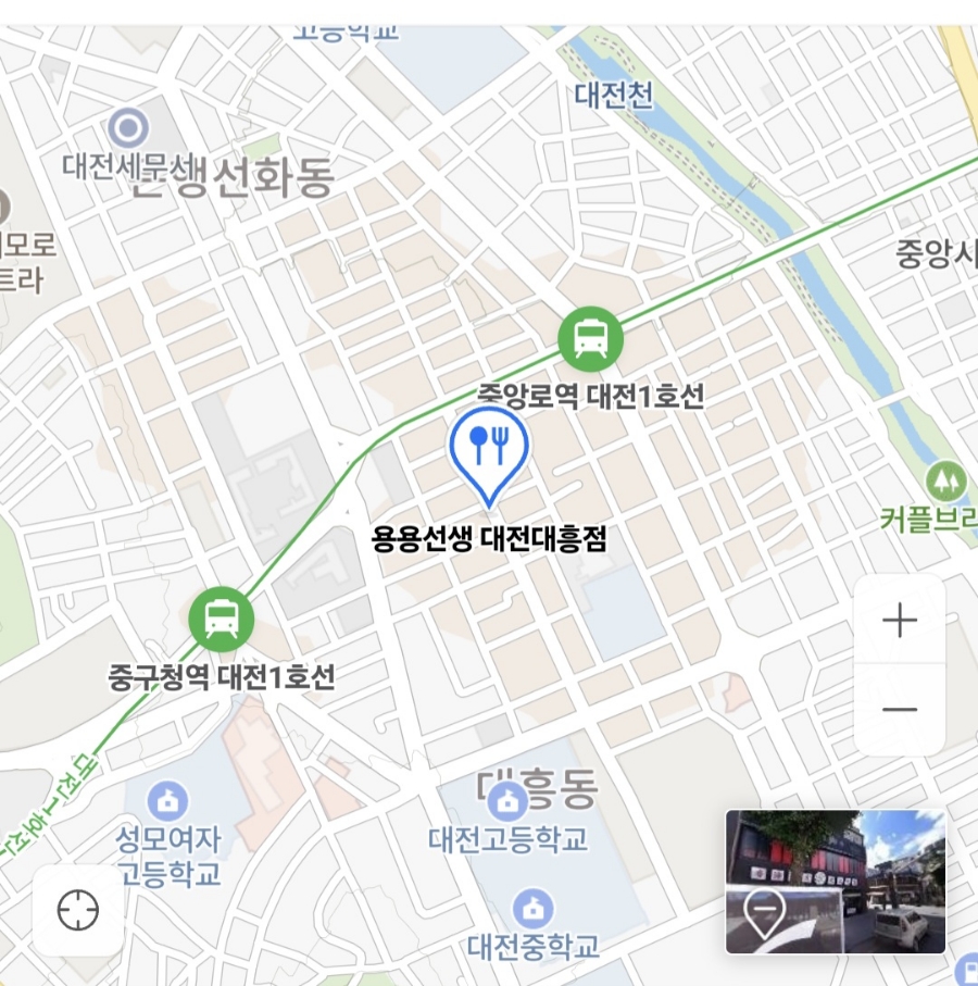 하수구고압세척 이미지