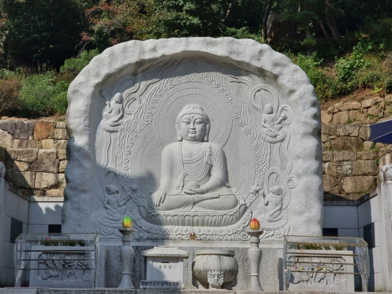 광이원 이미지
