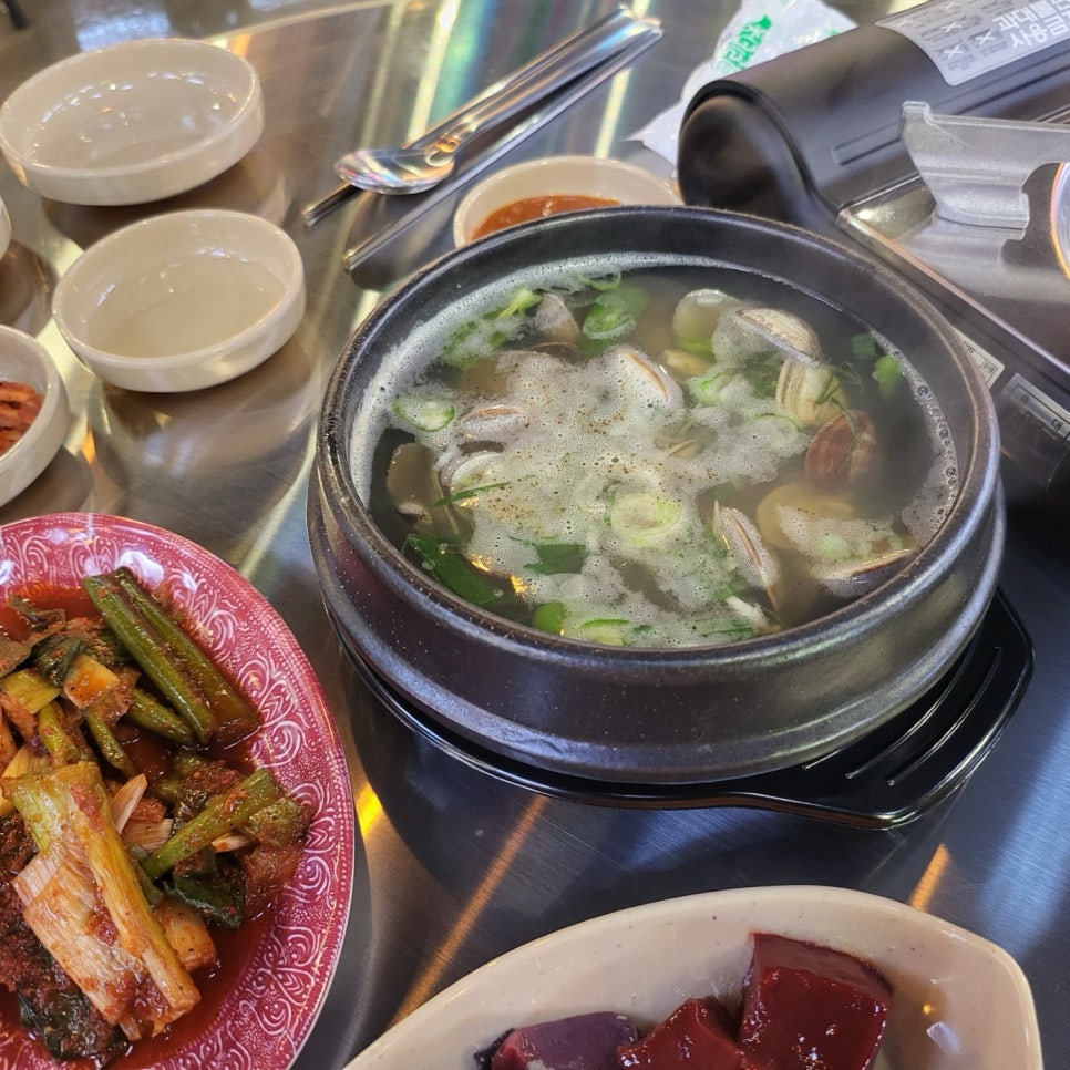 대파곱창 이미지
