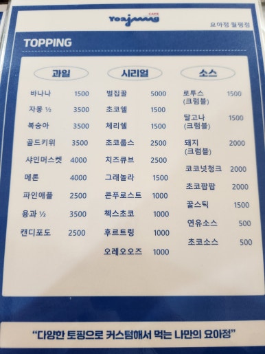 언니월평통닭 이미지