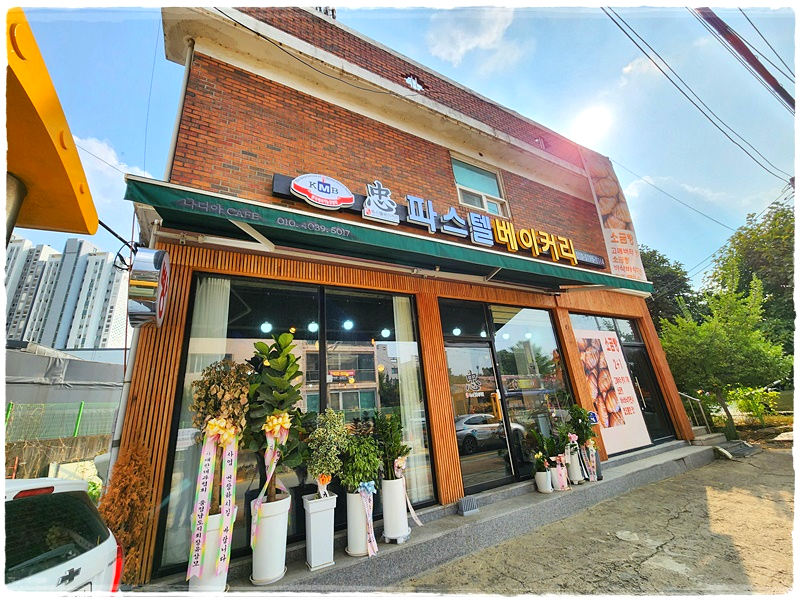 파스텔베이커리 이미지