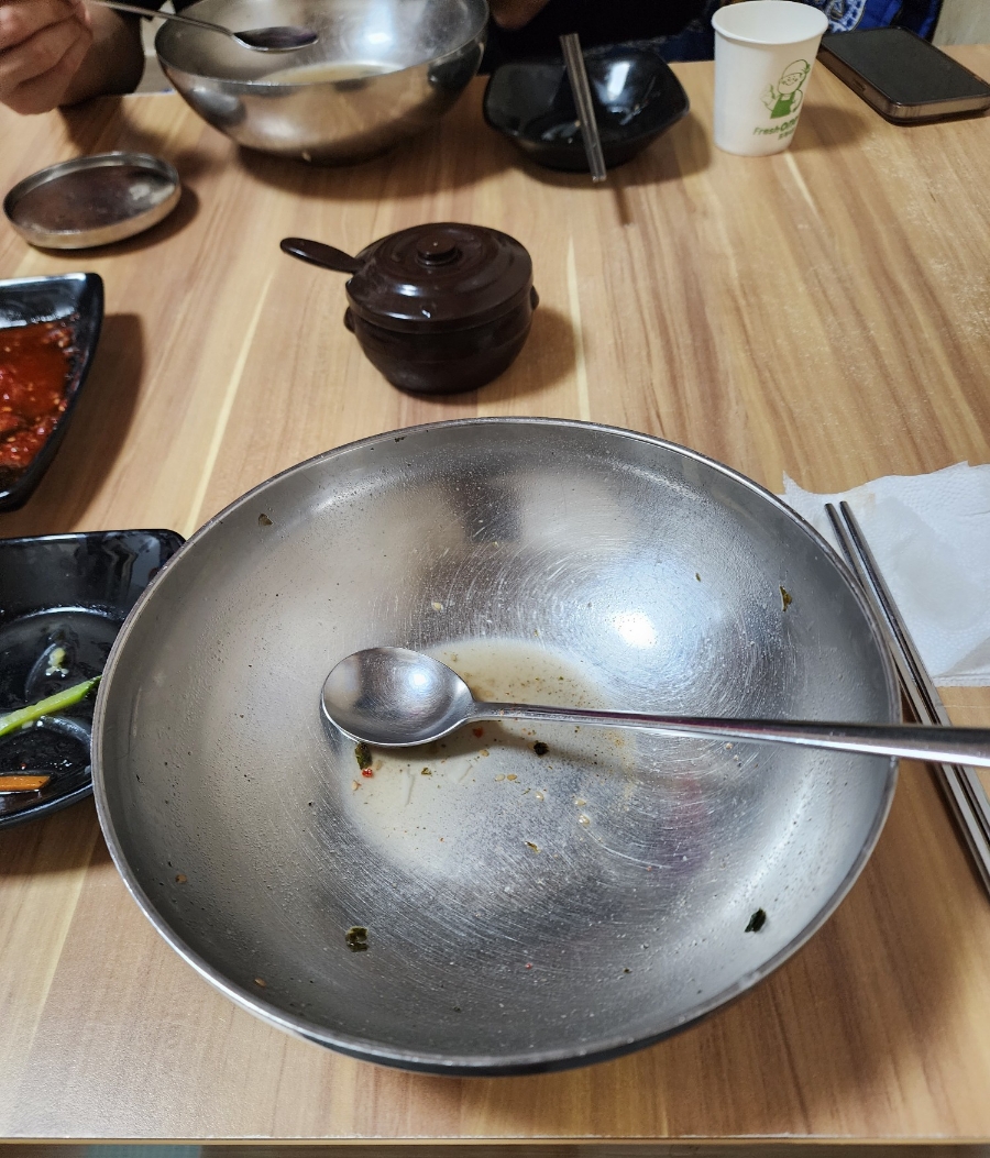 세류명가 이미지