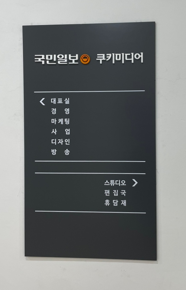 연세진정한치과 이미지