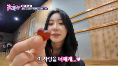 슬로우뷰티 이미지