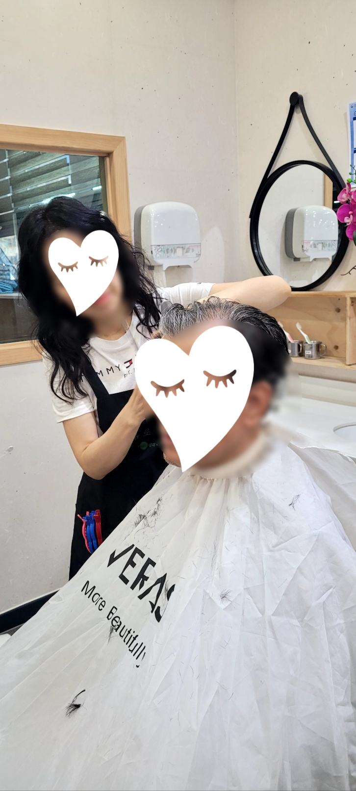 영천이용원 이미지