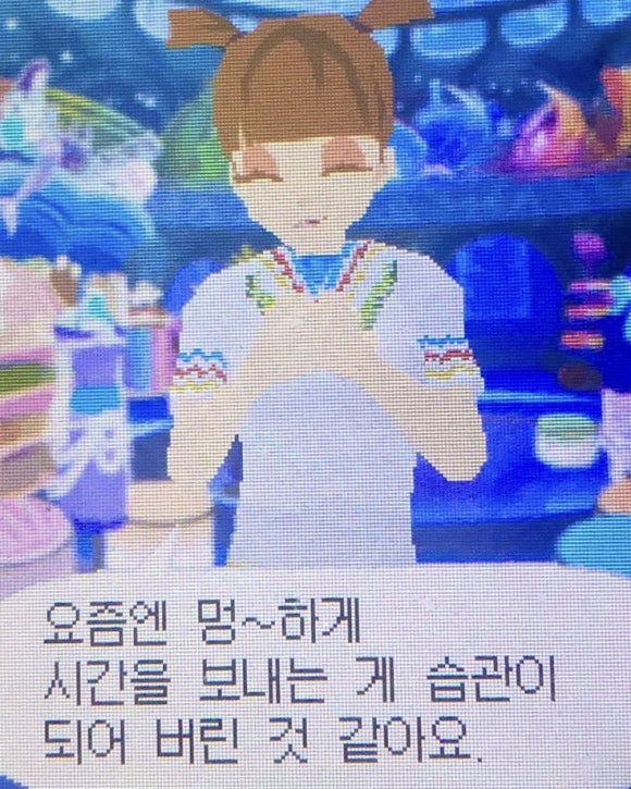 두시 이미지