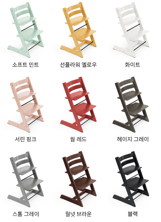 하이워시 이미지