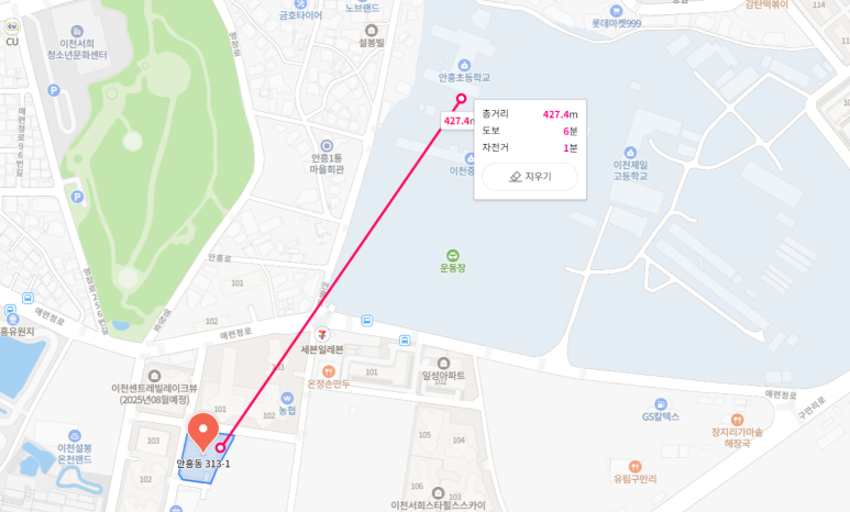 금강종합가스 이미지