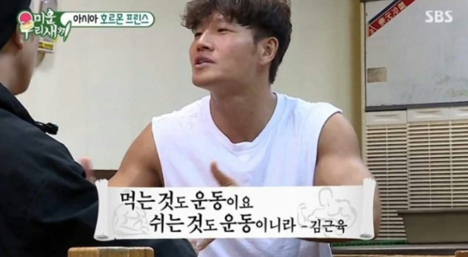 에이치짐투 이미지