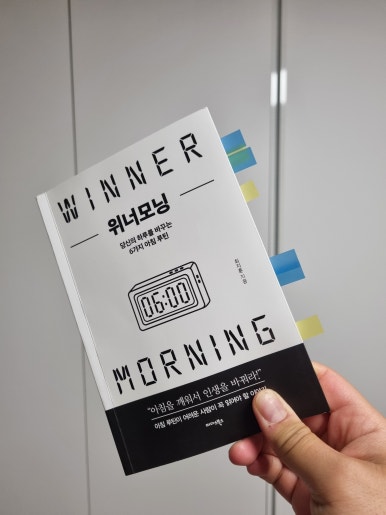 모닝북스 이미지