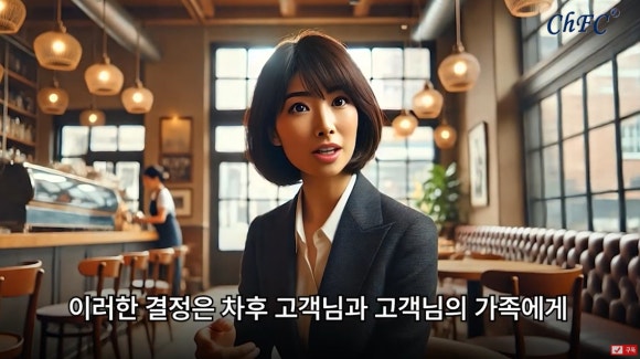 대화자산관리 이미지