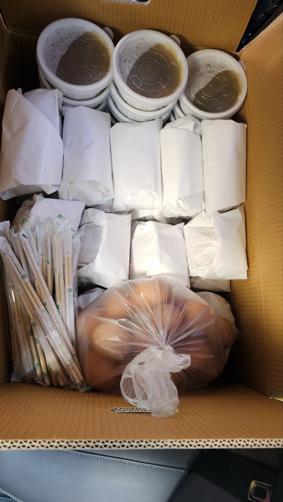 충무유통 이미지