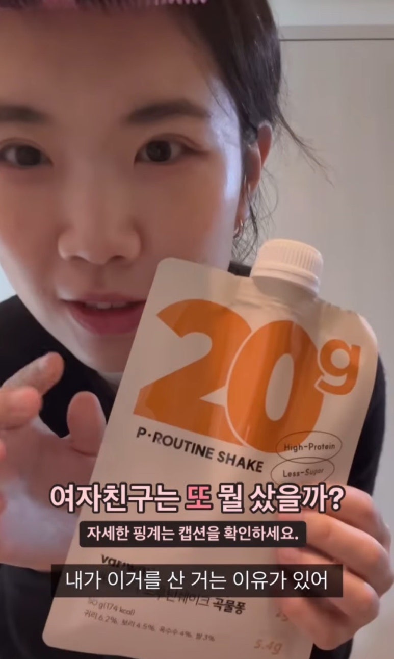 배리웨이 이미지